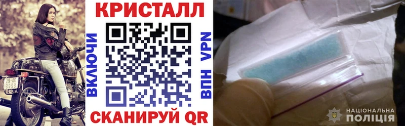 АМФ VHQ  blacksprut маркетплейс  Бузулук 
