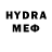 МЕТАДОН VHQ Aida Vaison