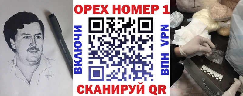 COCAIN Columbia  Бузулук 