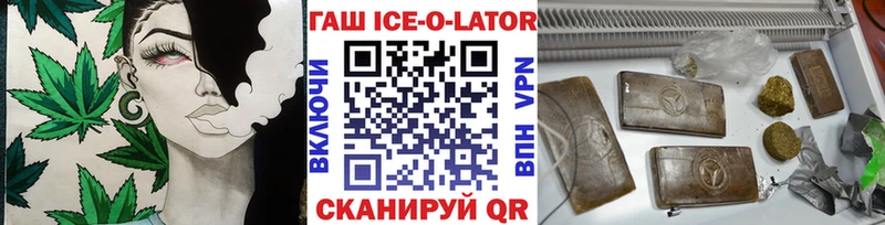 hydra рабочий сайт  Бузулук  ГАШИШ хэш 