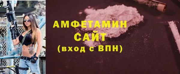 не бодяженный Беломорск