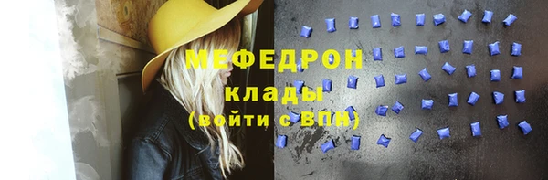 гашиш Белоозёрский