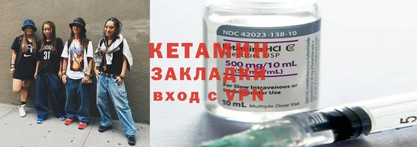 не бодяженный Беломорск