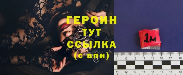 гашиш Белоозёрский