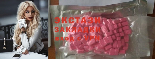не бодяженный Беломорск