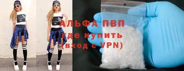гашиш Белоозёрский