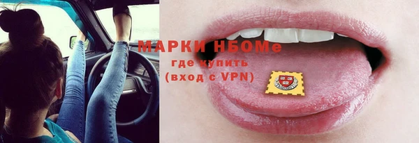 не бодяженный Беломорск