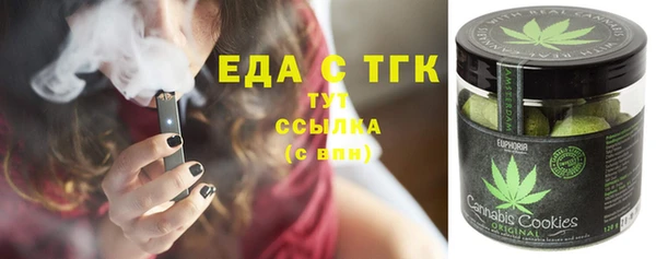 гашиш Белоозёрский