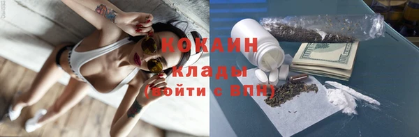 гашиш Белоозёрский