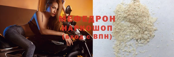 гашиш Белоозёрский