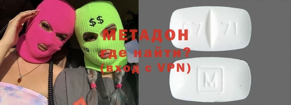 гашиш Белоозёрский