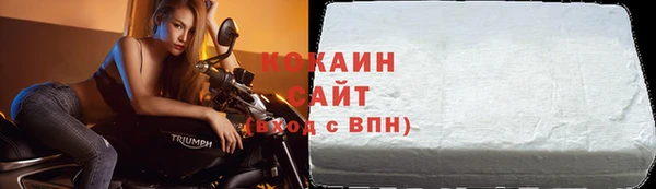 не бодяженный Беломорск