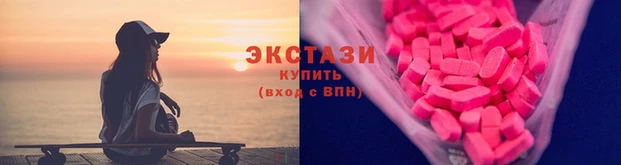 гашиш Белоозёрский