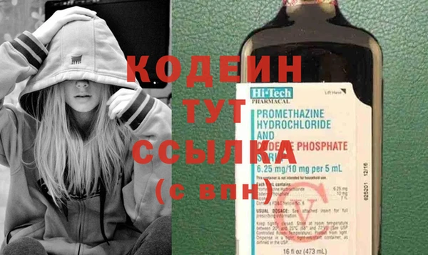 не бодяженный Беломорск