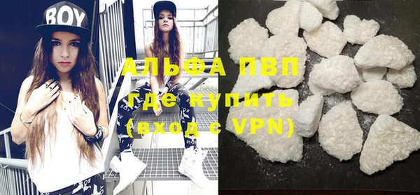 не бодяженный Беломорск