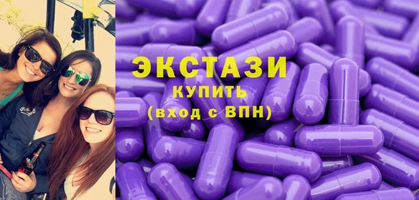 гашиш Белоозёрский
