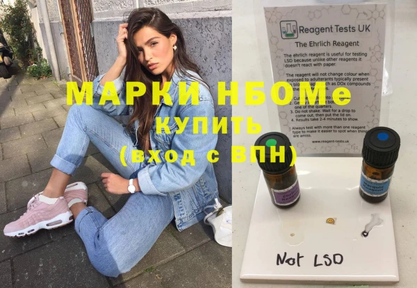 не бодяженный Беломорск