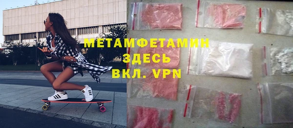 не бодяженный Беломорск