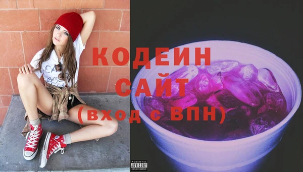 гашиш Белоозёрский