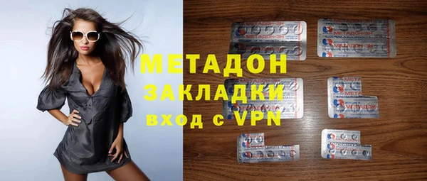 гашиш Белоозёрский