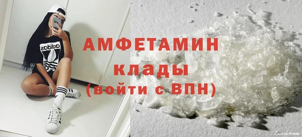 гашиш Белоозёрский