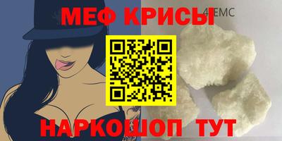 трава Лесосибирск