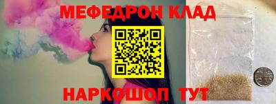 ECSTASY Ликино-Дулёво