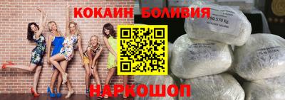 трава Лесосибирск