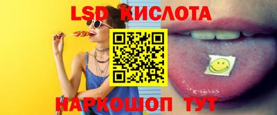 ГАЛЛЮЦИНОГЕННЫЕ ГРИБЫ Шебекино
