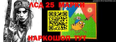 трава Лесосибирск