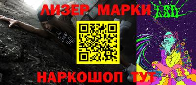 mix Ливны