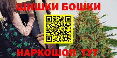 трава Лесосибирск