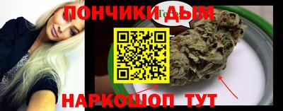 ECSTASY Ликино-Дулёво