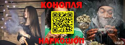 трава Лесосибирск