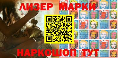 ГАЛЛЮЦИНОГЕННЫЕ ГРИБЫ Шебекино