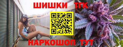 mix Ливны