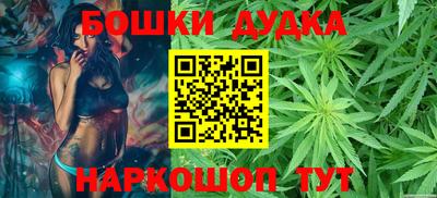 трава Лесосибирск