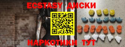 mix Ливны