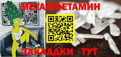 ECSTASY Ликино-Дулёво