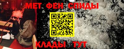 каннабис Шахты