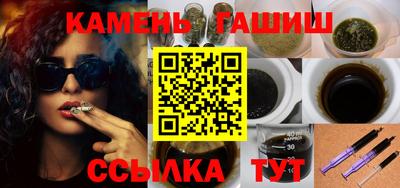 mix Ливны
