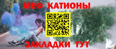 mix Ливны