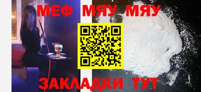 каннабис Шахты