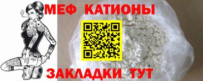 трава Лесосибирск