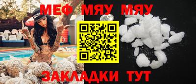 ECSTASY Ликино-Дулёво