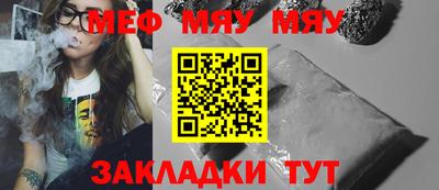 mix Ливны