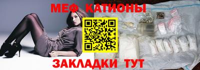 трава Лесосибирск