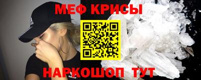 каннабис Шахты