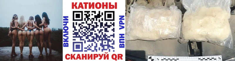 цена наркотик  МЕГА сайт  Мефедрон кристаллы  Бузулук 