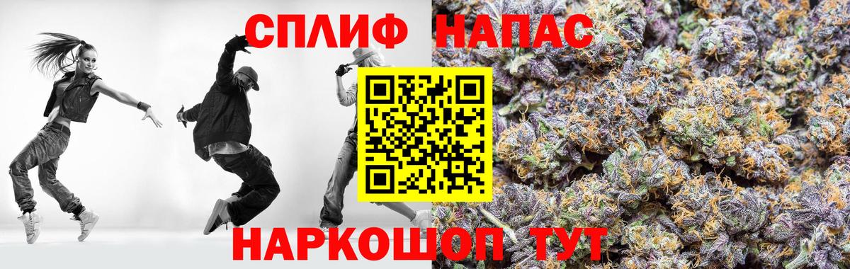 Каннабис AK-47  Канабис планчик  Вход с VPN  МАРИХУАНА ГИДРОПОН  Бузулук  Конопля семена 